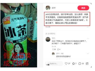 别让内耗消磨发展动能