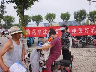 招商银行乳山支行反诈宣传：守护群众“钱袋子”