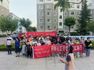 招商银行荣成支行反诈宣传，伴您轻松一夏