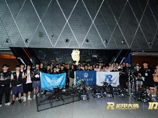 钢铁淬火砺青春：中国石油大学（华东）能特异RPS战队RoboMaster2025全国赛纪实