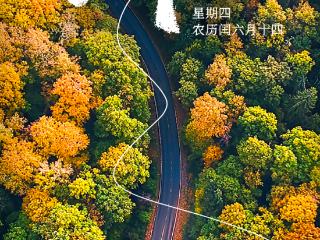 海报｜用诗词打开吉林的立秋！