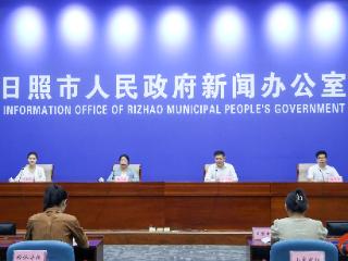 日照聚力科技创新引擎 加速培育新质生产力