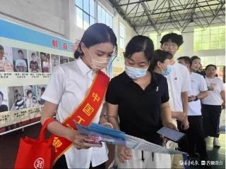 工行聊城阳谷支行开展校园反诈宣传 提升师生风险防范意识获好评