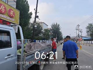济南市中区白马山街道：开展占道经营专项整治行动