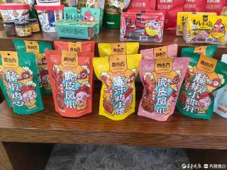产业链上的山东好品牌丨德州扒鸡：百年非遗“触电”青春