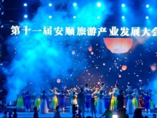 西秀区：以“凉”为媒 以“文”为魂 绘就夏季文旅融合新图景