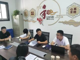 济宁市任城区南张街道综治中心：民间借贷引纠纷，诉调对接巧化解