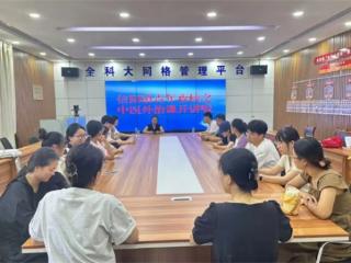 无棣县信阳镇青年夜校开课