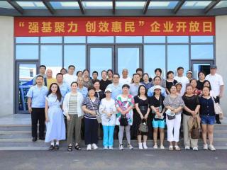 青岛能源集团开放日启幕，市民“零距离”体验智慧能源