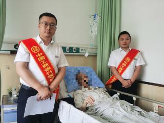工商银行聊城市中支行：上门服务赢赞誉