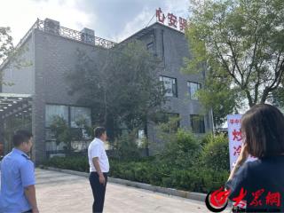 阳信县行政审批服务局：“心贴心”服务高效审批 助力“心安驿站”安心启航