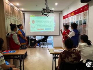 “红蓝对决” 烟台市福山区天府社区开展红蓝情景对抗赛 让矛盾调解“有妙招”
