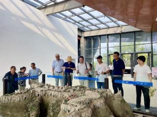 专家齐聚山东沂水天上王城景区 建议加快国家考古遗址公园建设