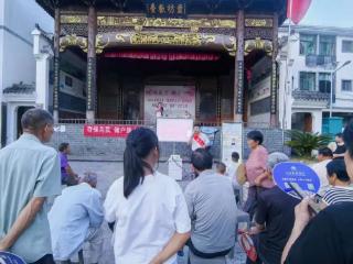 玉山农商银行“普惠金融夜课堂”点亮怀玉乡