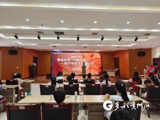 童心绘伞韵 非遗焕新彩 遵义市博物馆“彩绘油纸伞”体验活动欢乐举行