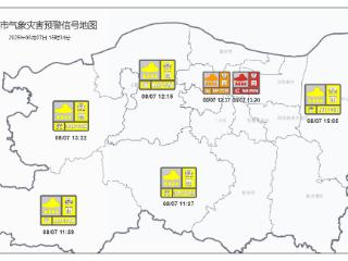 49条暴雨、雷暴大风预警生效中 今天夜里河南这些地方有雨
