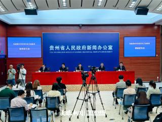 贵州：全力推动工业经济稳定增长 确保完成全年目标任务