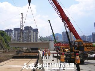 川黔线棚洞施工超级超限货物运输难题成功破解