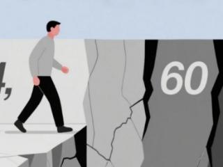 30岁+职场精英必看：如何用科学手段逆转断崖式衰老