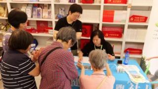 科技赋能健康管理，如新“善行健康”惠及全国社区