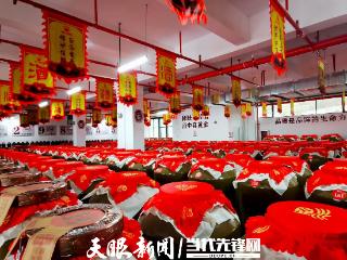 促销售 去库存 卖生活｜遵义市白酒产业驶上新“赛道” 　