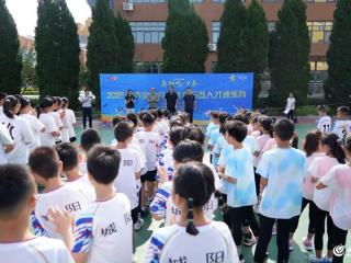全域海选拓基盘！2025年青岛市竞技体育后备人才训练营开营