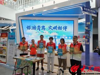 “海上旅游 文明‘邮’你”！市北区：道德榜样带动引领 倡导邮轮文明旅游