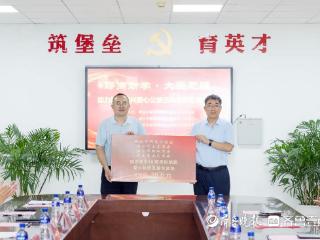 聊商为烟台高新区10所学校捐赠教学物资，价值约20万元