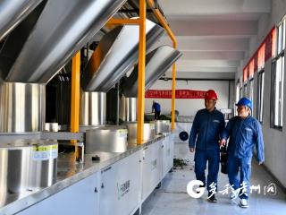 南方电网兴义供电局：电能替代推动绿色发展