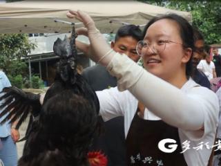 “云上兴中”直播300场 帮助1500户村民卖出300万元山货