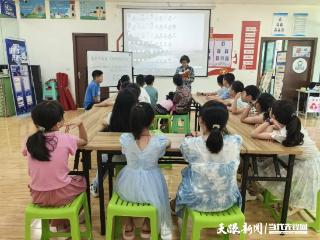 观山湖区长岭街道关工委联合会泽社区开展暑期红色故事宣讲活动