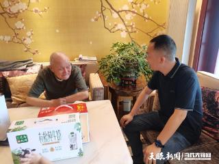 修文县委老干部局：关怀离休干部 致敬奉献岁月