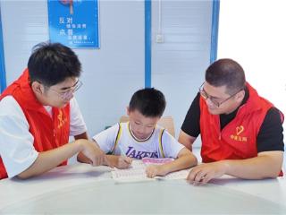 中建五局山东公司烟台正大尚誉府项目开展“超英爱心·学伴同行”暑期员工子女关爱活动
