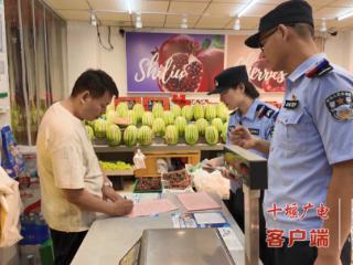 郧西民警“入户扫楼”宣传防诈反诈