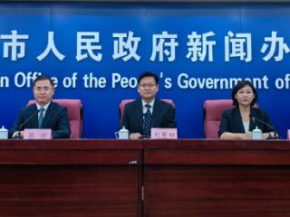“选择山东 商聚临沂 共赢未来” 第二届临商大会将于8月18日至20日召开