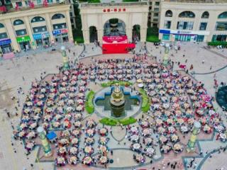文化书院展播 | 乳山市滨海新区月亮湾社区鼎贤文化书院