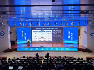 陈海波教授做客山东科学大讲堂 解读开源鸿蒙创新实践