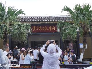 遵义会议纪念馆单日接待超6万人次，游客点赞“体验很好”