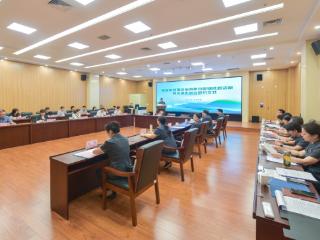 沿黄五家铁路法院齐聚济南，共建黄河流域环资审判司法协作机制