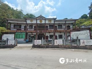 汇川区毛石镇有个“热闹”的中医馆
