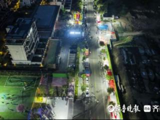 2025惠享五莲消费年盛夏消费季系列活动圆满落幕