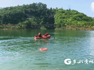 凤冈：防溺于未然 守护花样年华