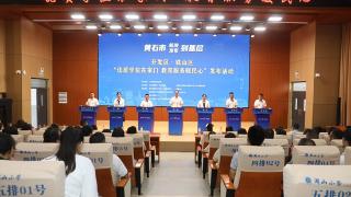 老家孩子如何办理转学手续？黄金山第五小学现场“打样”(图1)
