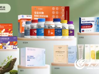 从单一爆款到多元化产品矩阵 解码东诚大健康协同发展方程式