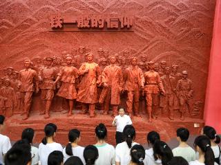 朱仁印：党性教育是共产党人修身养性的必修课