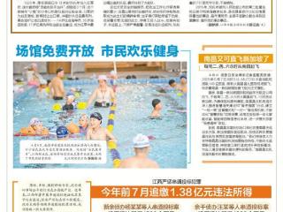 南昌又可直飞新加坡了 每周二、四、六8时从南昌起飞