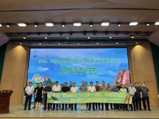 一条高速与一座山的邂逅！济南、潍坊区县融媒采访活动走进潭溪山