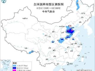 出行需注意！中央气象台发布暴雨黄色预警 多地将有大到暴雨