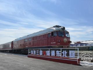 “铁路+旅游” 铺就文旅融合发展新通途