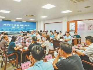 202个！厦门新一期营商环境监督联系点名单今日发布
